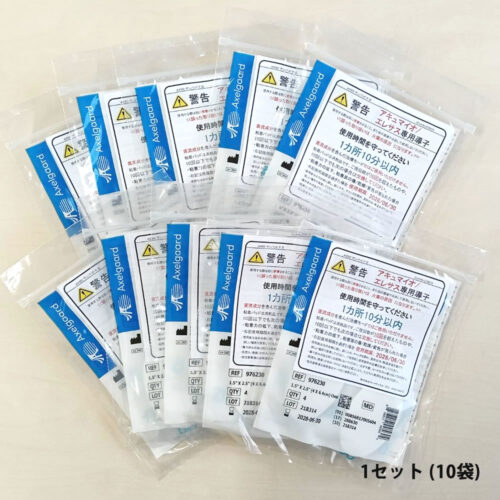 [AX002] サンパッド 10袋