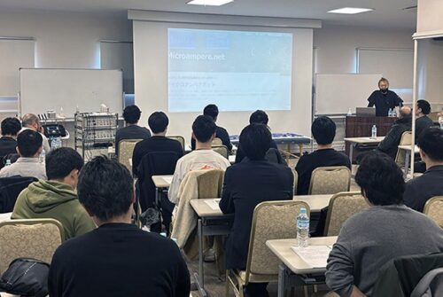 【勉強会報告】微弱電流治療器の理解と応用(2/15)
