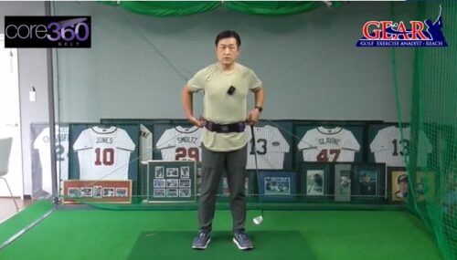 体幹を整える。スポーツにも、日常にも、コア360ベルト