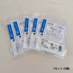[AX002] サンパッド 5袋